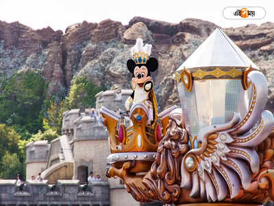 Disneyland Sreebhumi Location: শ্রীভূমির ডিজনিল্যান্ডে মিকি বনাম অ্যালিস! কী কী স্পেশাল এই বিনোদন পার্কের?