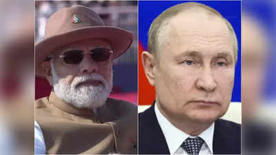 चुनावी मौसम में लगेगा महंगाई का झटका! रूस की दोस्ती भारत को पड़ सकती है भारी