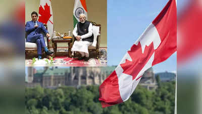 India Canada Dispute: કેનેડાએ ભારતમાં કઈ સેવા બંધ કરી, 41 ડિપ્લોમેટ્સ પરત બોલાવતા બદલો લેશે કે નહીં?