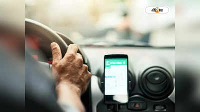 App Cab Booking : অ্যাপ ক্যাবে ৪ ঘণ্টার বুকিং এবার পুজো-ট্রেন্ড