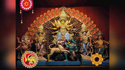 Durga Puja Wishes in Bengali : ঢাকি কাঠি পড়ে গেছে! মহাষষ্ঠীর দিনে প্রিয়জনদের পাঠান শুভ শারদীয়ার শুভেচ্ছা