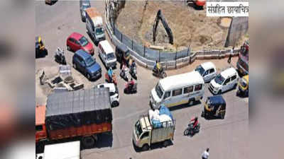 Pune News : कात्रज-कोंढवा रस्त्याच्या कामात अडथळे, १३८पैकी सातच मालमत्ता मिळाल्या!