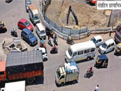Pune News : कात्रज-कोंढवा रस्त्याच्या कामात अडथळे, १३८पैकी सातच मालमत्ता मिळाल्या!