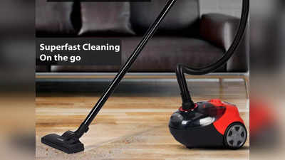 दमदार बचत ऑफर्स के साथ करें इन बेस्ट Vacuum Cleaner की शॉपिंग, ऐसा छूट हर रोज नहीं मिलेगी आपको