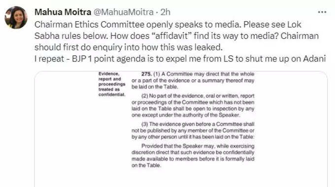 mahua moitra post