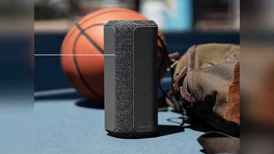 धमाकेदार साउंड ऑडियो देते हैं ये Sony Bluetooth Speaker, ग्रेट इंडियन फेस्टिवल ऑफर देख खरीदने की मची है होड़