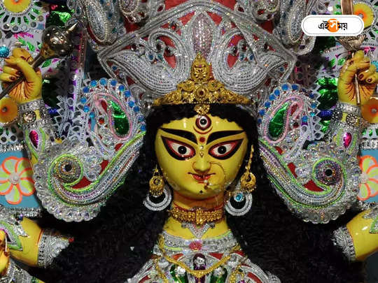 Durga Pujo 2023 : লন্ডনের সঙ্গে সুন্দরবনকে মিলিয়ে দিচ্ছে টেমসের পাড়ে দুর্গাপুজো