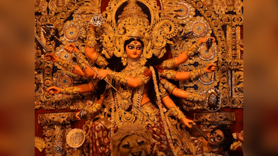 Happy Durga Puja Wishes : মহাসপ্তমীর শুভেচ্ছা! শারদীয়ার এই বার্তাগুলো দূর করবে সারা বছরের ক্লান্তি