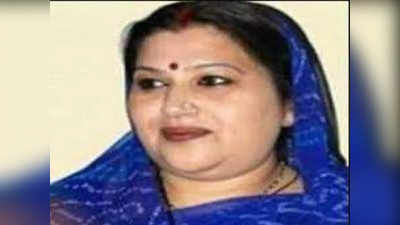 MP Election 2023: बीजेपी की विधायक राजश्री सिंह का कट सकता है टिकट, सामने आई बड़ी वजह