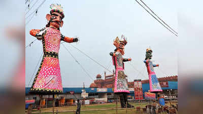 कहीं पर जलेगा 110 फुट का पुतला, तो कहीं पर होगा लेजर शो, रावण को खास बनाने में जुटे हैं दिल्लीवाले!