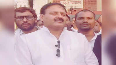 गाजीपुर में सपा विधायक वीरेंद्र यादव को एमपी-एमएलए कोर्ट से मिली राहत, चुनाव में आचार संहिता उल्लंघन का मामला