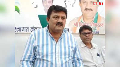 MP Chunav: जबलपुर में टिकट न मिलने से नाराज सीनियर नेता ने दिया इस्तीफा, कमलनाथ को लिखे खत में छलका दर्द