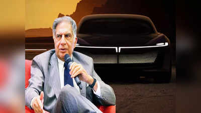 Tata Motors EV : তিনটি নতুন ইভি আনছে টাটা! এক চার্জে মিলবে 500 কিমি রেঞ্জ, তেইশেই হবে লঞ্চ