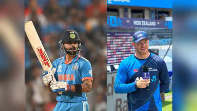 IND vs NZ: ನ್ಯೂಜಿಲೆಂಡ್‌ ಹೈವೋಲ್ಟೇಜ್ ಪಂದ್ಯಕ್ಕೆ ಭಾರತ ತಂಡದಲ್ಲಿ 2 ಬದಲಾವಣೆ ಸಾಧ್ಯತೆ!