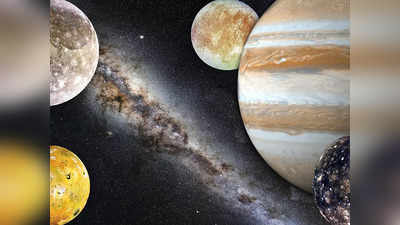 Jupiter Retrograde: উল্টো পথে হাঁটছে বৃহস্পতি, ৭১ দিন তিন রাশির জাতককে প্রতি পদে জিতিয়ে দেবেন দেবগুরু
