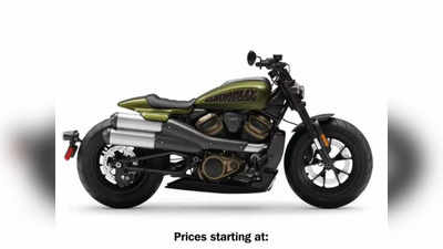 Harley-Davidson : হার্লে-ডেভিডসন বাইকে 5 লাখ টাকার ছাড়! দীপাবলি উপলক্ষে বিরাট ঘোষণা কোম্পানির