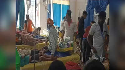 झारखंडः कोडरमा में गोलगप्पा खाकर 40 बीमार, अस्पताल में चल रहा इलाज