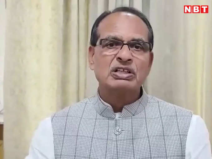 shivraj singh chouhan