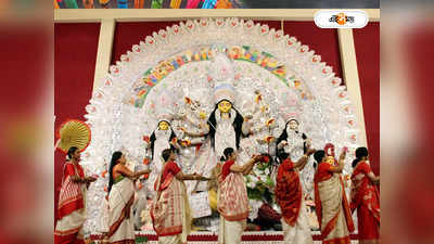 Durga Puja 2023 : বাংলার সঙ্গেই পাল্লা দিচ্ছে ত্রিপুরা, চলতি বছরে বাড়ল দুর্গাপুজোর সংখ্যা
