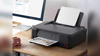 Printer For Home: ग्रेट इंडियन फेस्टिवल से 29% तक छूट पर खरीदें Printer, स्कैन से लेकर कॉपी में आएंगे काम