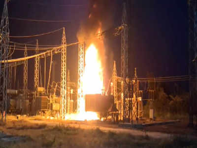 नंदुरबारमध्ये भीषण आग.. महापारेषण विद्युत केंद्रात अग्नितांडव, दोन पेट्रोल पंप जवळच असल्यानं भीतीचं वातावरण