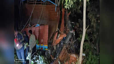 Khargone News: जामघाट में मिनी ट्रक 100 फिट गहरी खाई में गिरी, तीन की मौत