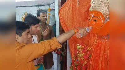 Ujjain News: कलेक्टर ने लगाया देवी को मदिरा का भोग सुख-समृद्धि की कामना को लेकर की नगर पूजा