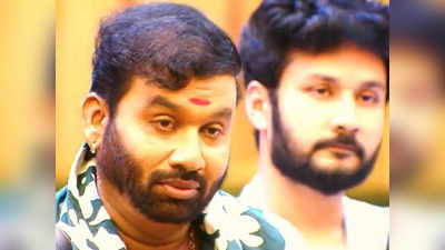 Bigg Boss Tamil 7: பிக் பாஸ் 7 வீட்டில் கூல் சுரேஷ் ஏன்னு இப்போ தானே புரியுது: நீங்க, பயங்கரமான ஆளு பாஸ்