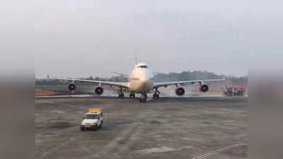 Karipur Airport 24 hour Service: കരിപ്പൂർ വീണ്ടും കുതിക്കുന്നു, ശനിയാഴ്ച മുതൽ 24 മണിക്കൂർ സർവീസ്; പറക്കാന്‍ കൂടുതല്‍ വിമാനങ്ങള്‍