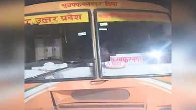 मुजफ्फनरगर से सहारनपुर शाकंभरी देवी दर्शन को जा रहे ट्रैक्टर-ट्रॉली में बस ने मारी टक्कर, 15 श्रद्धालु घायल