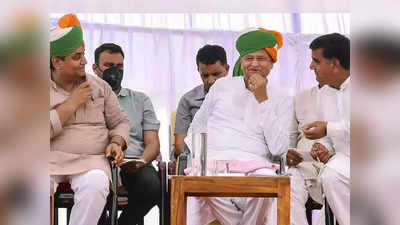 Rajasthan Chunav 2023: राजस्थान में जल्द आने वाली है कांग्रेस की दूसरी लिस्ट, जानिए क्या है पार्टी का अगला प्लान