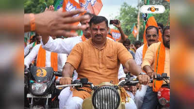 Telangana Assembly Election 2023 : রাতারাতি সাসপেনশন প্রত্যাহার, নবিকে নিয়ে বিতর্কিত মন্তব্য করা টাইগার-কে প্রার্থী করল BJP