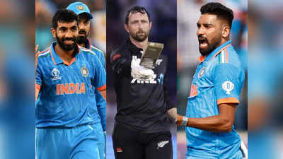 India vs New Zealand : চাপ বাড়লেন বুমরাহ, ফায়দা তুললেন সিরাজ! শূন্য রানে ফিরলেন কিউয়ি ওপেনার