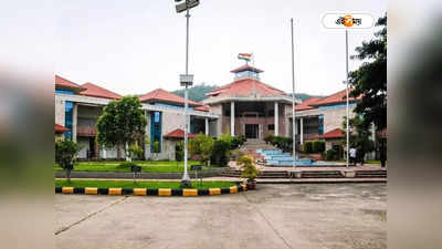 Manipur High Court : মেইতেইদের উপজাতির তকমা, বিতর্কিত আদেশের আপিলের নির্দেশ মণিপুর হাইকোর্টে
