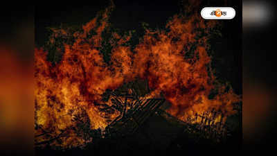 Kolkata Fire Incident: অষ্টমীর সন্ধ্যায় উল্টোডাঙায় ভয়াবহ অগ্নিকাণ্ড, ঘটনাস্থলে দমকলের ১৩টি ইঞ্জিন