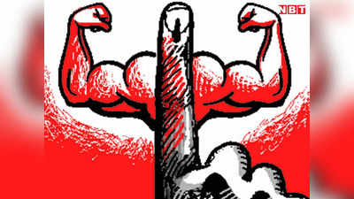 MP Election: मध्य प्रदेश में नामांकन का पहला दिन कैसा रहा? जानिए किस बड़े नेता ने फाइल किया नॉमिनेशन
