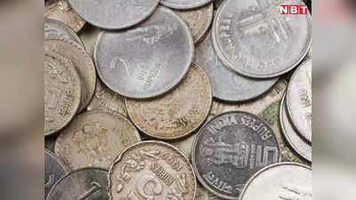 MP Election: सिक्कों से भरे दो बैग लेकर नामांकन भरने गया कैंडिडेट, गिनते-गिनते छूटे अधिकारियों के पसीने