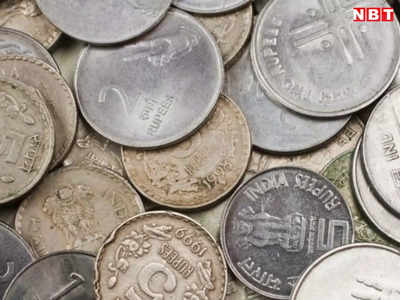 MP Election: सिक्कों से भरे दो बैग लेकर नामांकन भरने गया कैंडिडेट, गिनते-गिनते छूटे अधिकारियों के पसीने