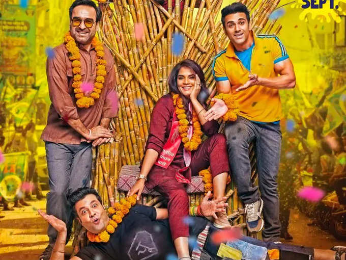 fukrey-3