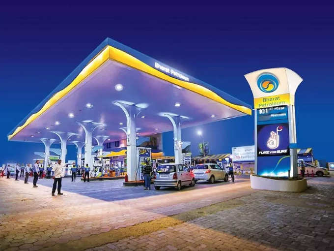 bharat petroleum