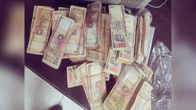 MP Election: ग्वालियर पुलिस ने जब्त किए 47 लाख रुपए, बंडल में थे 500 और 1000  के पुराने नोट!