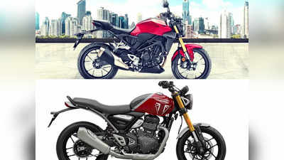 Honda CB300R आणि Triumph Speed ​​400 या दोन्हींमधून कोणती बाईक चांगली? फीचर्स - किंमत जाणून घ्या