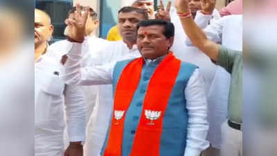 MP Election: बीजेपी प्रत्याशी भारत सिंह कुशवाहा ने दाखिल किया नामांकन, तीसरी बार जीत का किया दावा