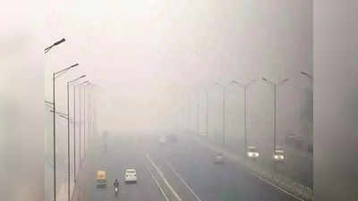 दिल्ली में इन जगहों पर है सबसे अधिक प्रदूषण, चेक करें लिस्ट में आपके इलाके का नाम तो नहीं