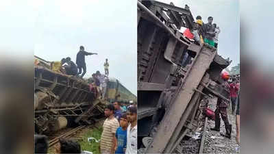 बांग्लादेश में मालगाड़ी से टकराई पैसेंजर ट्रेन, 20 लोगों की मौत, 100 से ज्यादा घायल