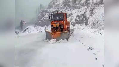 Himachal Weather: हिमाचल में फिर बिगड़ेगा मौसम का मिजाज, इस दिन बारिश-बर्फबारी के आसार