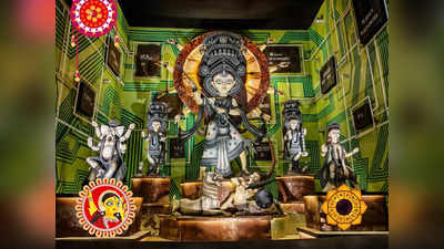 Vijaya Dashami Upay: ঋণ মুত্তি, অর্থ লাভের জন্য বিজয়া দশমীতে করুন এই টোটকা, সুখ-সমৃদ্ধিতে ভরে উঠবে জীবন