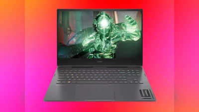 Amazon Sale: 30 हजार रुपये तक की छूट पर मिल रहे हैं ये Laptops, चेक करें ये बचत वाली शानदार डील