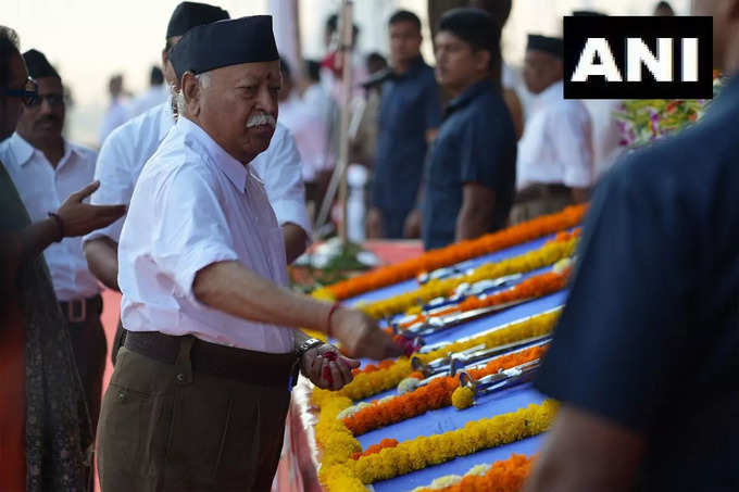 भारत और भेदभाव का जिक्र 