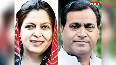 राजस्थान: कांग्रेस ने रामगढ़ विधायक की जगह पति को दिया टिकट, पत्नी बोली- पार्टी ने यह ठीक नहीं किया